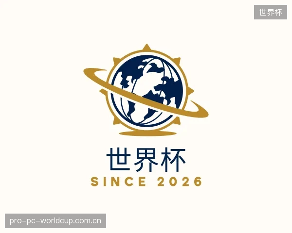 了解世界杯官方